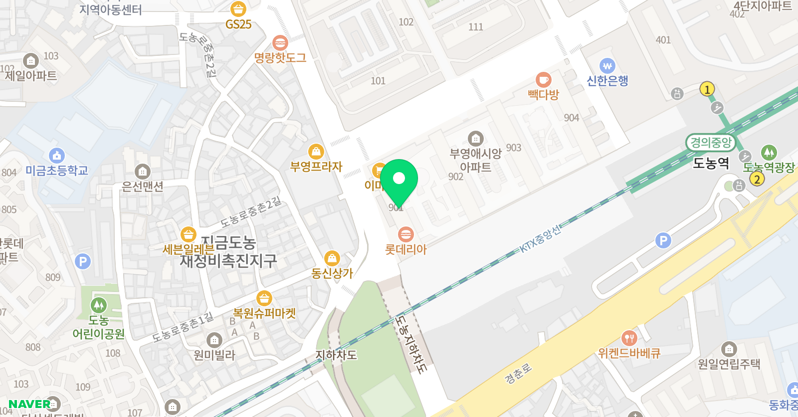 도농 예솔 영어교습소 위치