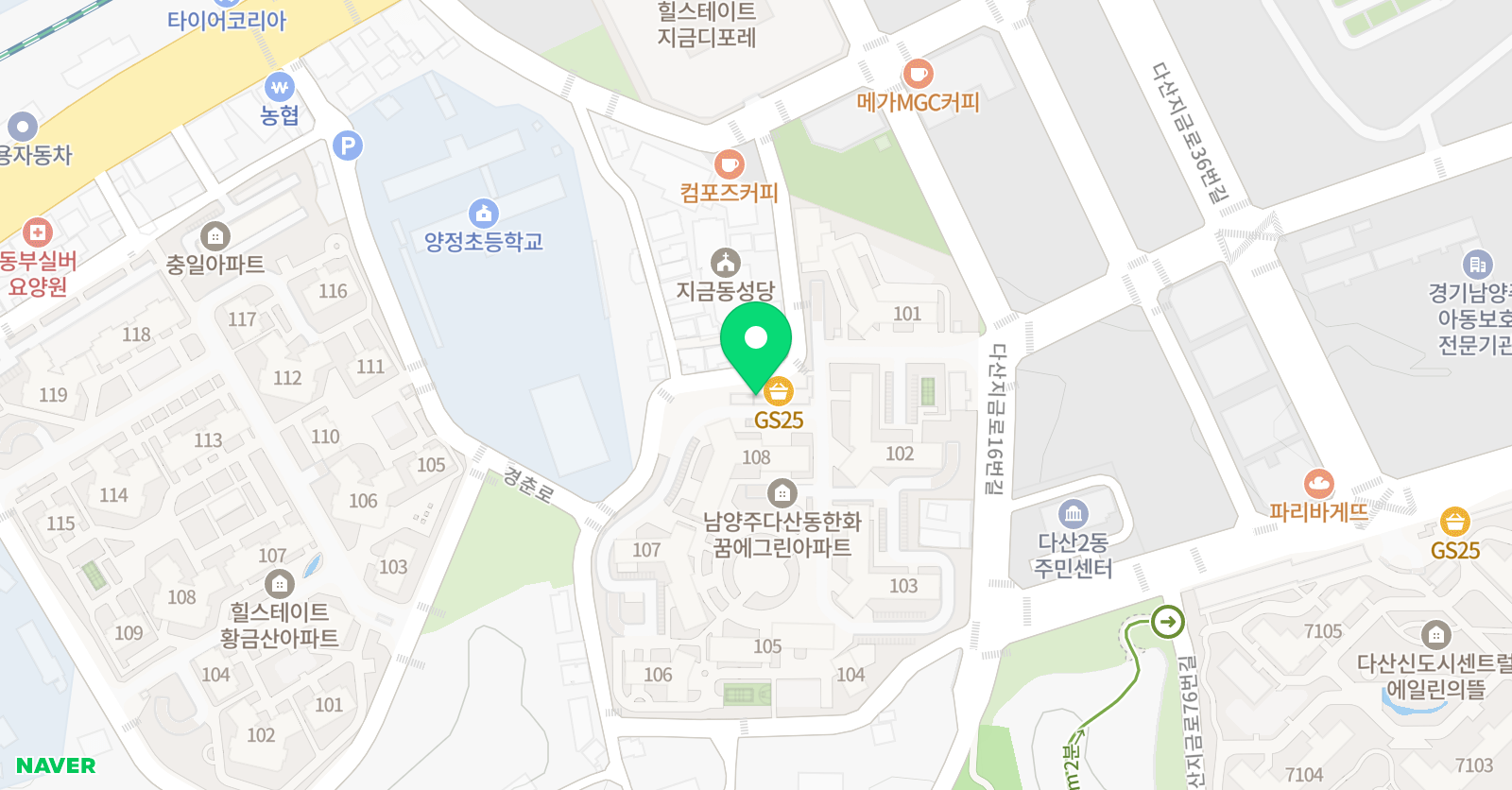 스마트해법영어 스마트양정교실 위치