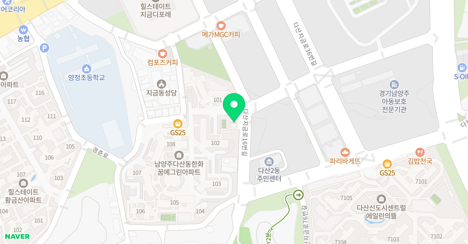 꿈에그린 피아노교습소 위치