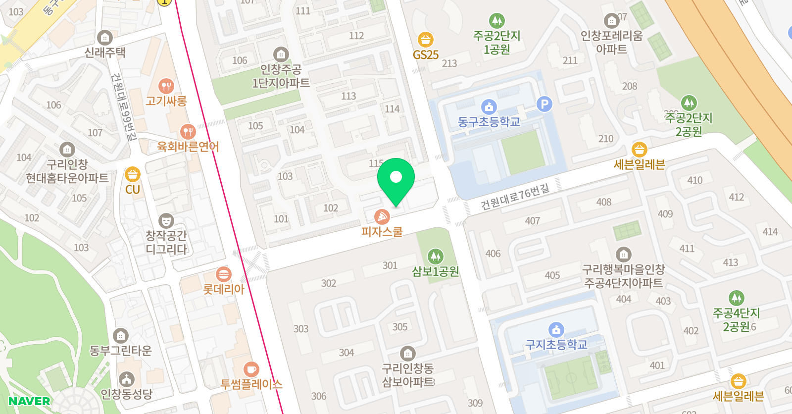맛있는 중국어 교습소 위치
