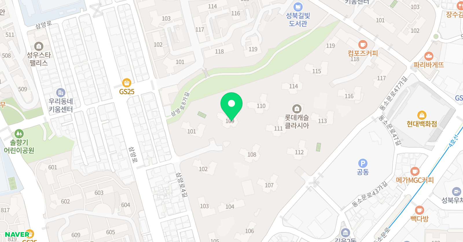 토론하는아이들 논술학원 길음롯데캐슬 GLE 센터 위치