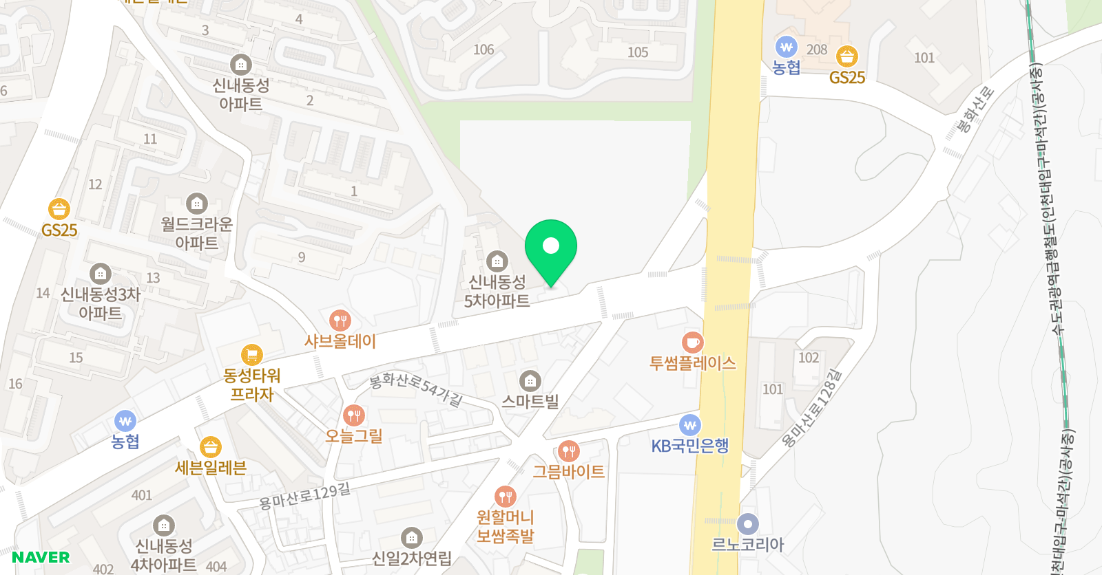 한길찬 태권도 위치