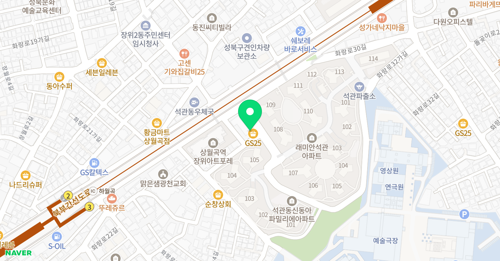 진 수학교습소 위치