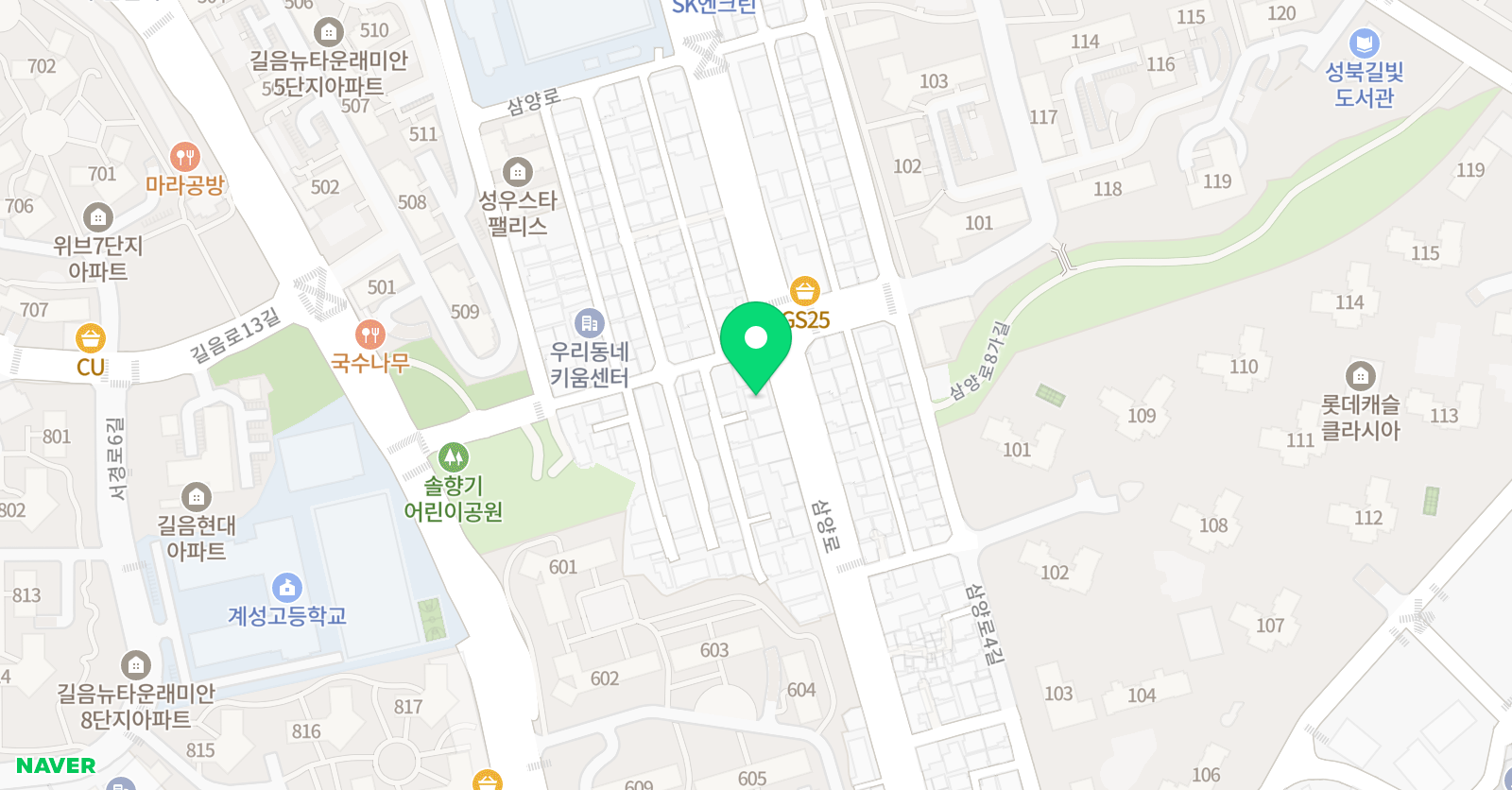 순공 위치