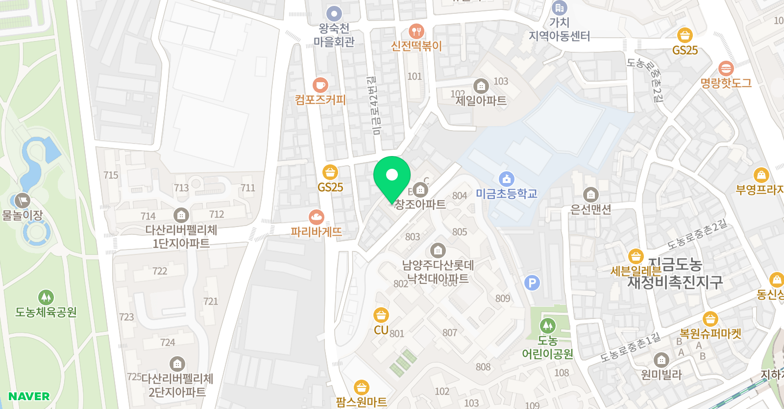 다산창조 공부방 위치