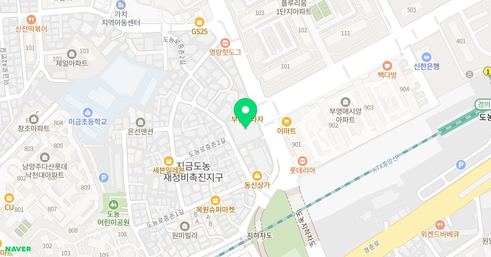 다산도농점 와와학습코칭학원 위치