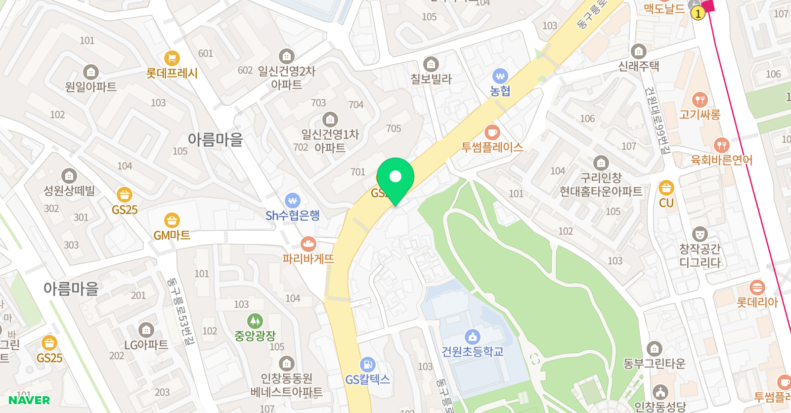 파머스 영어 인창캠퍼스 위치