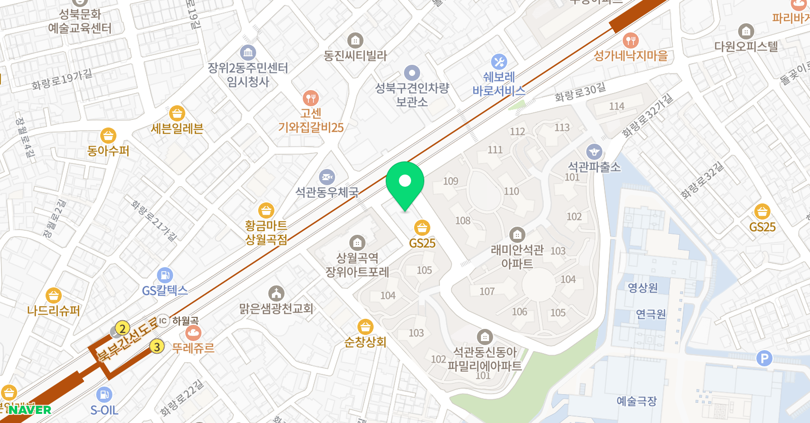 과수원과학수학전문학원 위치