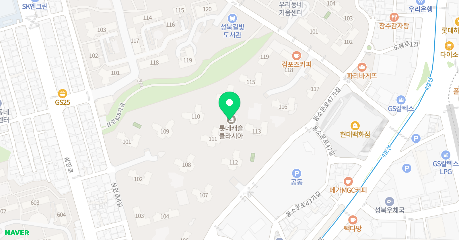아소비 서울길음롯데캐슬클라시아 위치