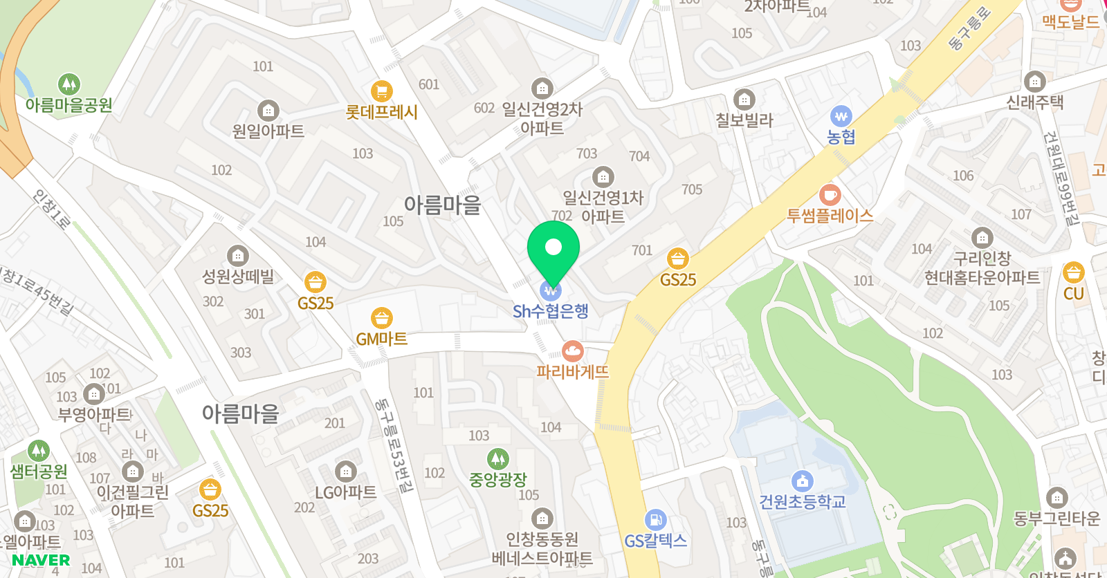 김선영 수학학원 위치