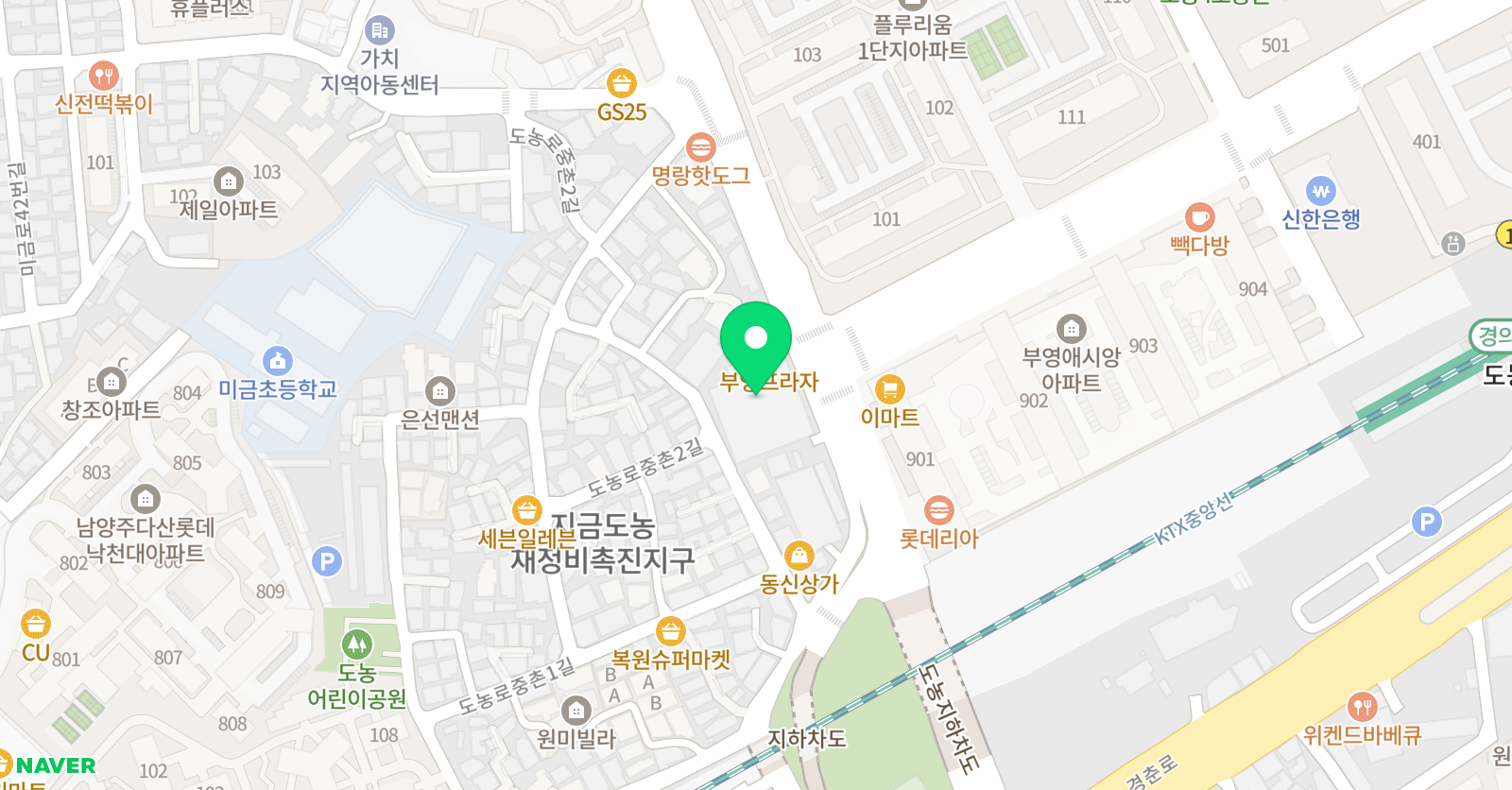 이보영의토킹클럽 다산도농캠퍼스 위치