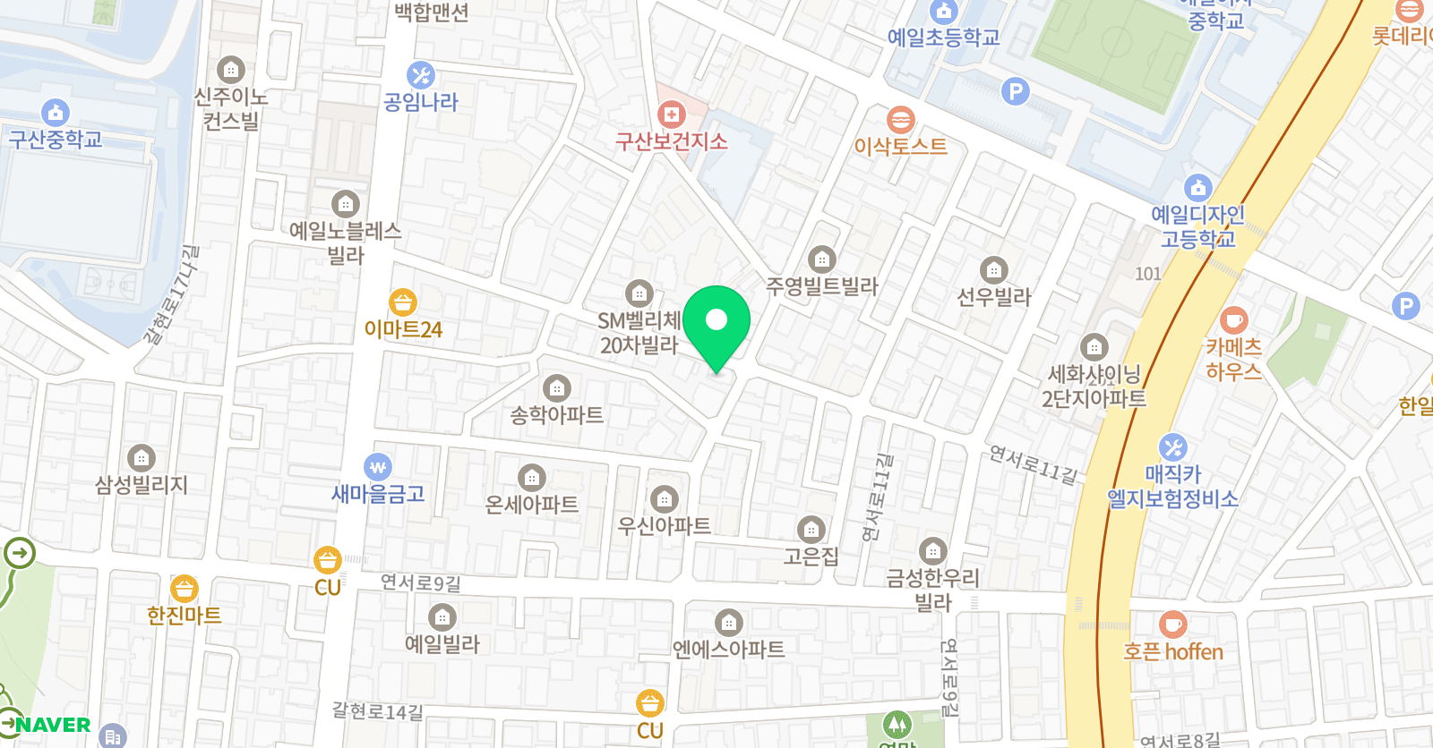 로사 미술교습소 위치