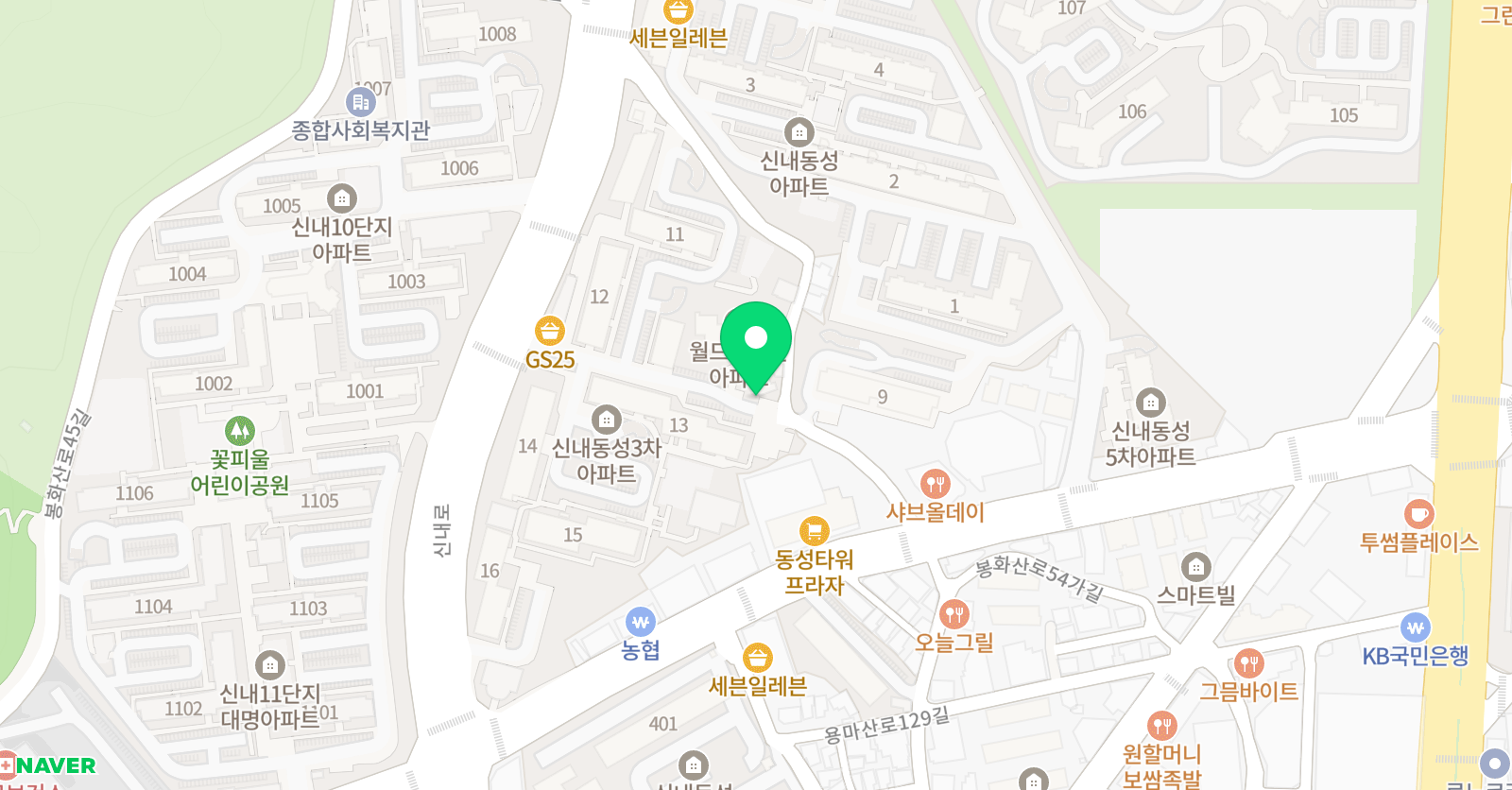 아이비전아카데미 신내 학원 위치