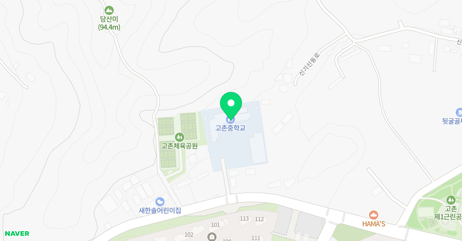고촌 도담 수영장 위치