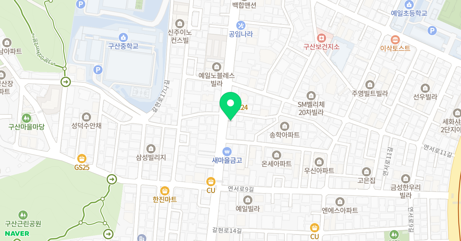 명가은 영어학원 위치