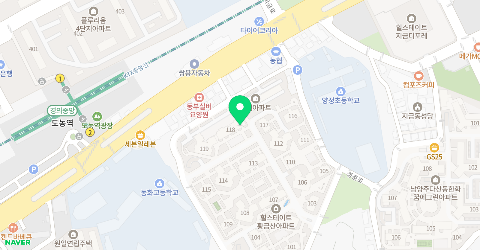 해법 중국어 현대교실 위치