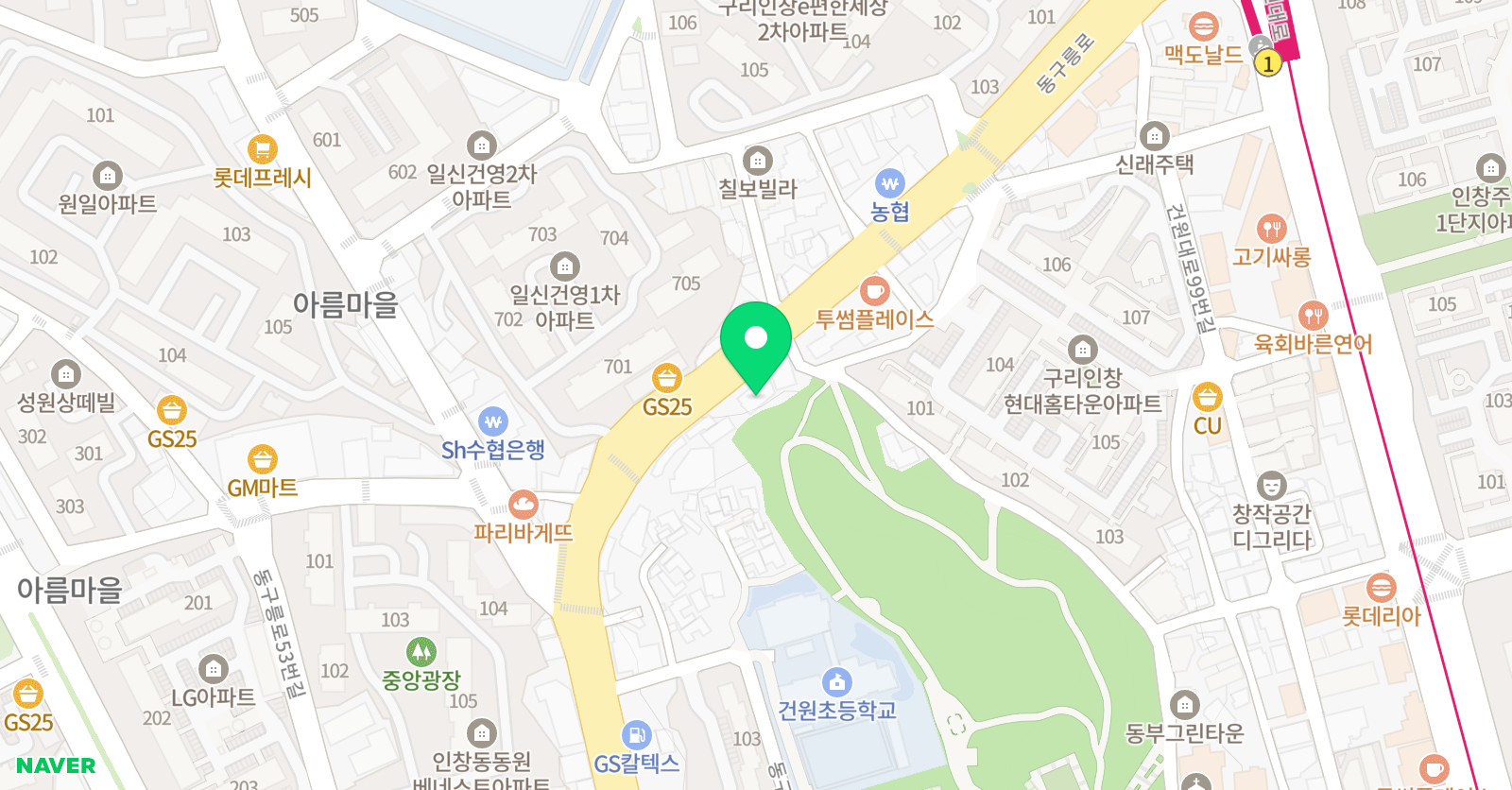 캔 수학학원 위치