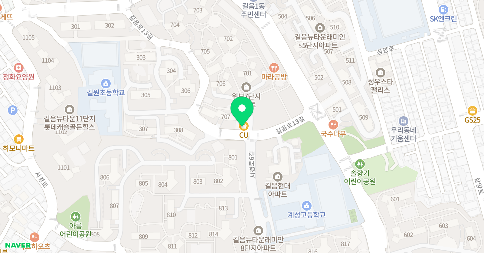 온빛우슈 아카데미 위치