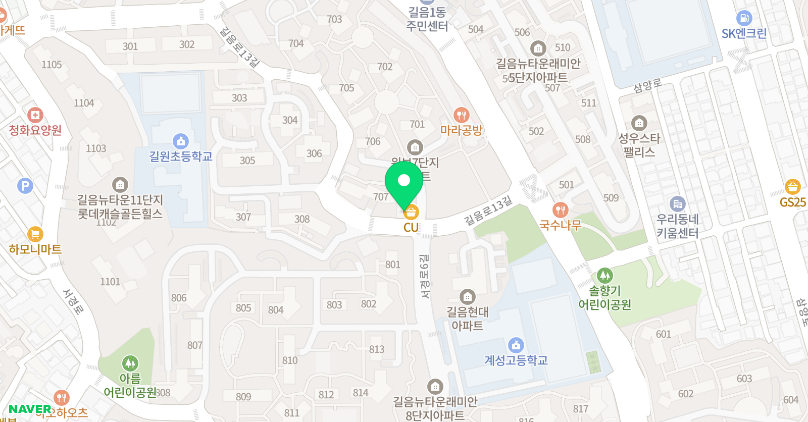 EN101 영어학원 위치