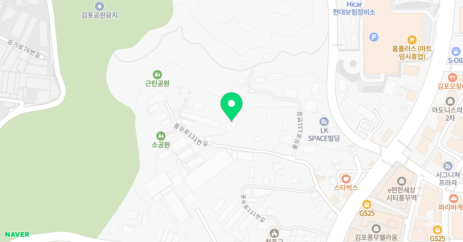 배구학원 프로발리볼센터 김포점 위치