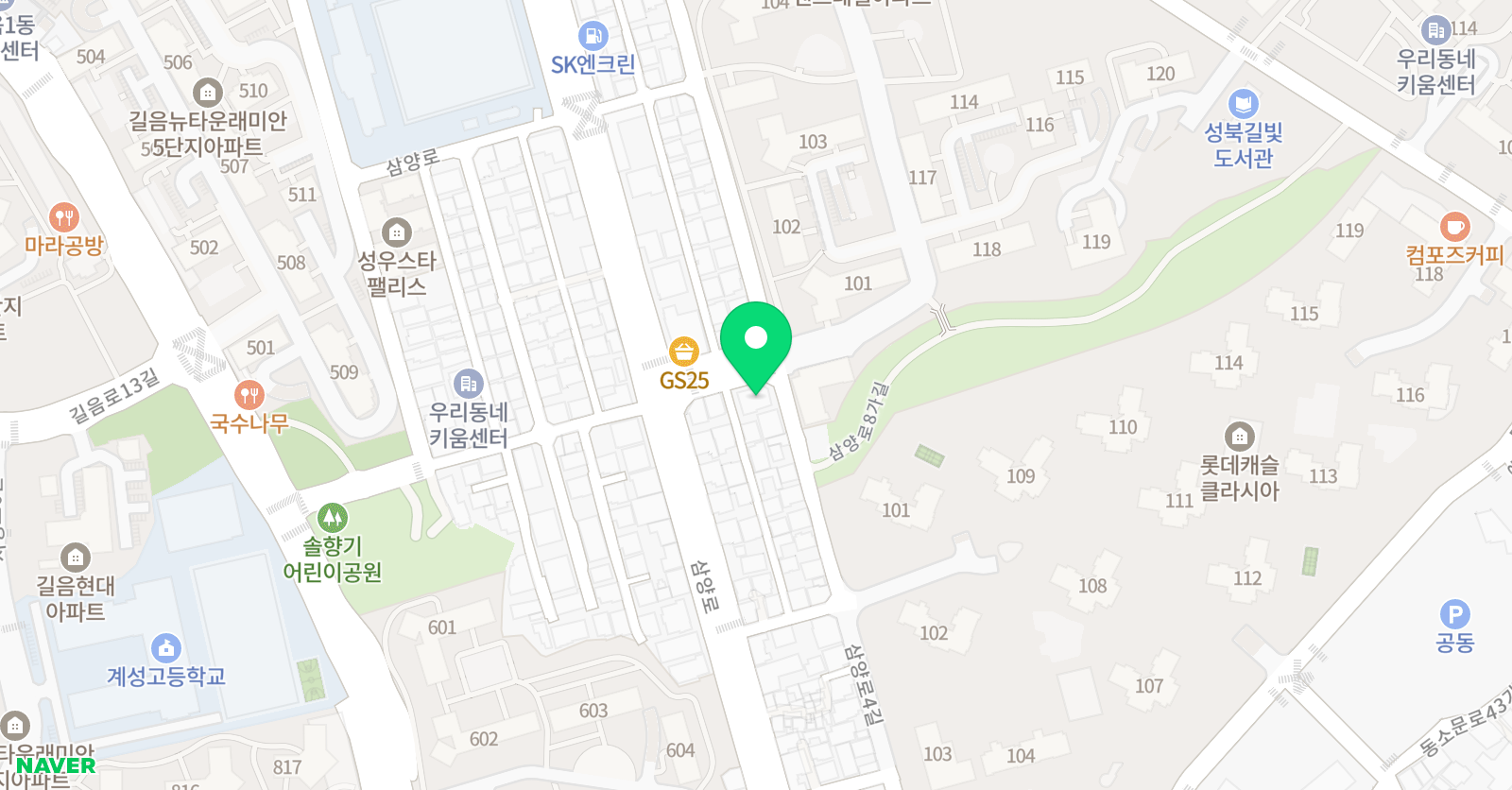 소마 성북센터 위치