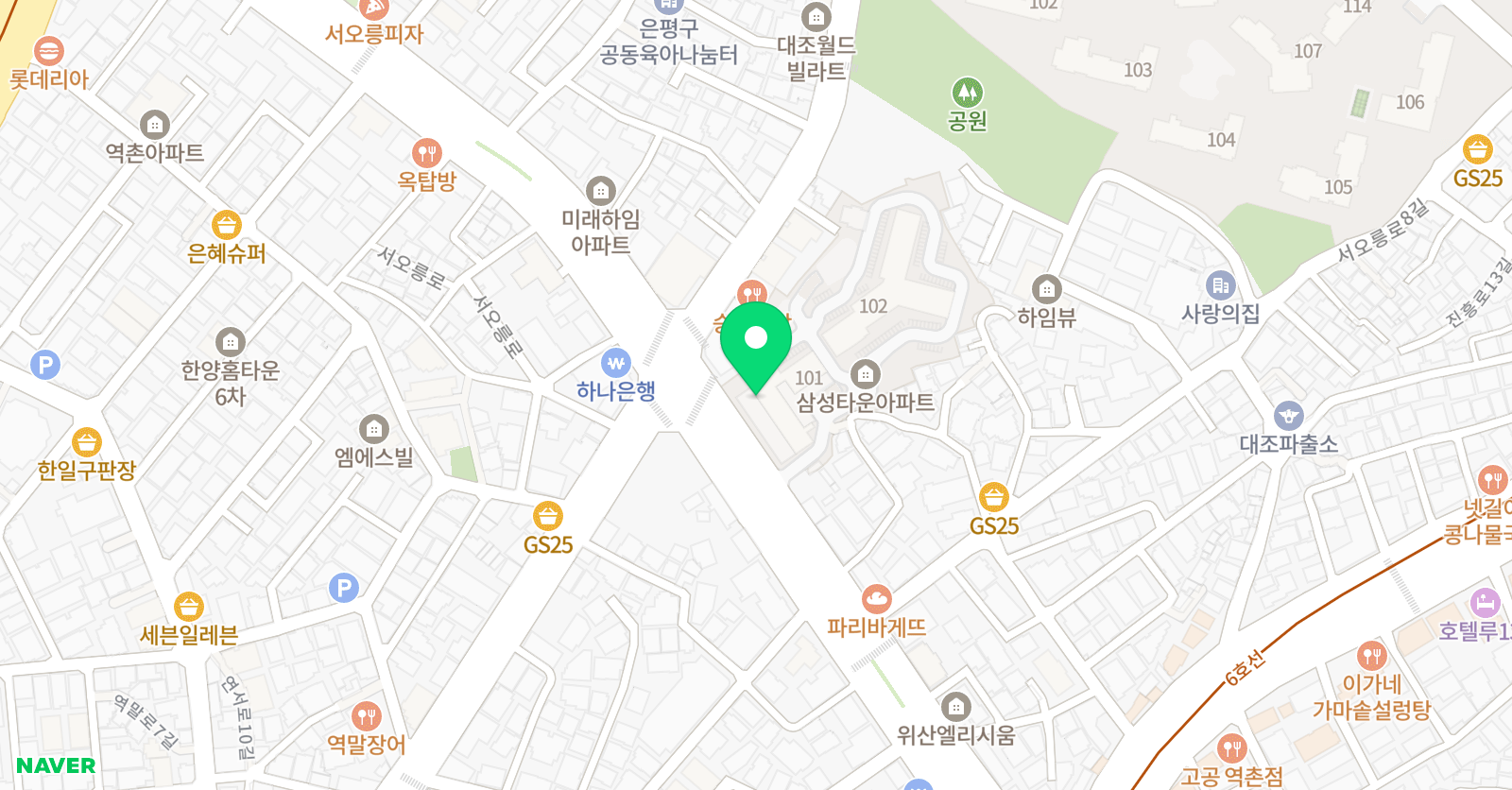 삼정 스포츠 수영장 위치