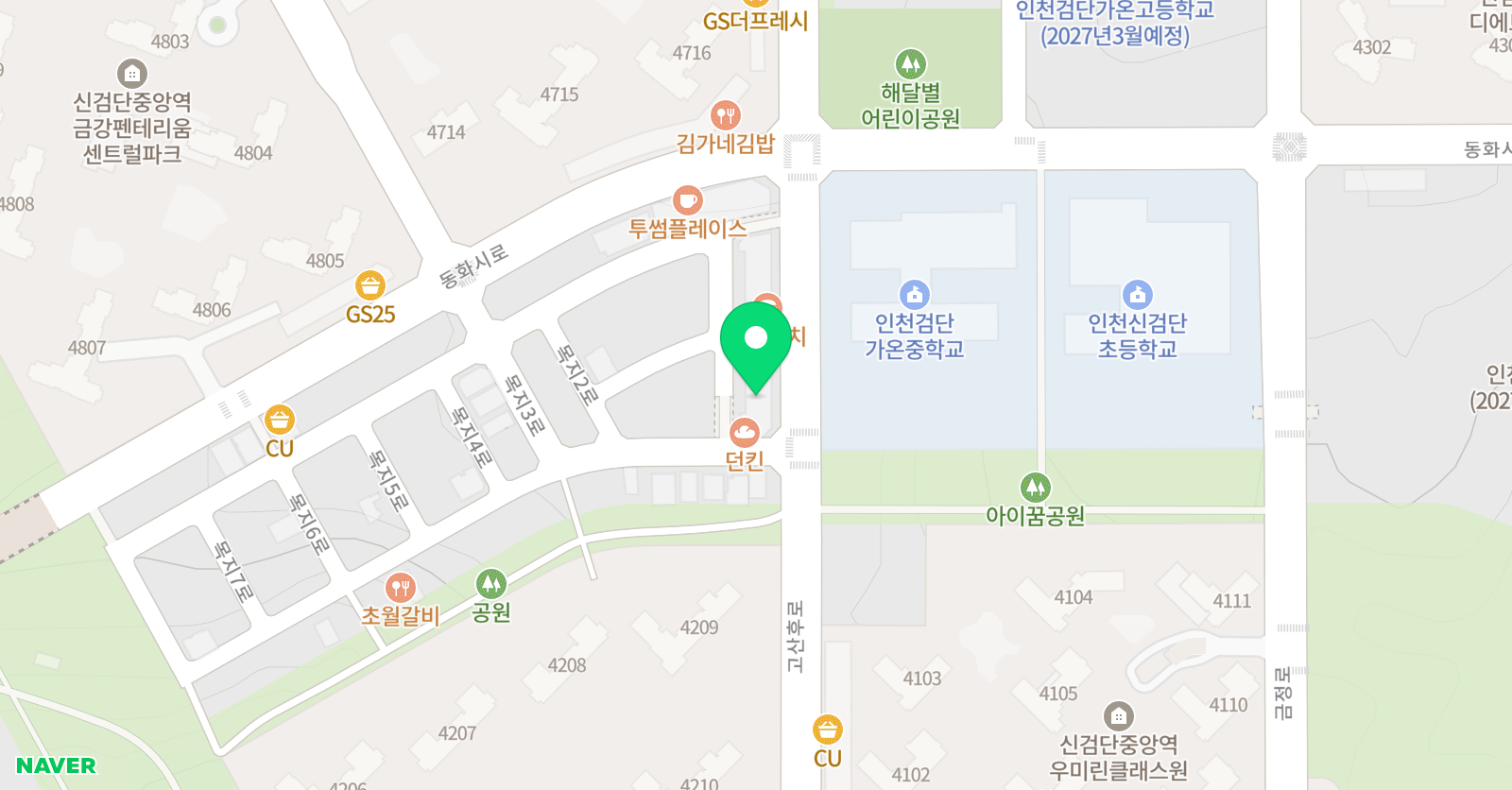 솔라유수학교습소 위치