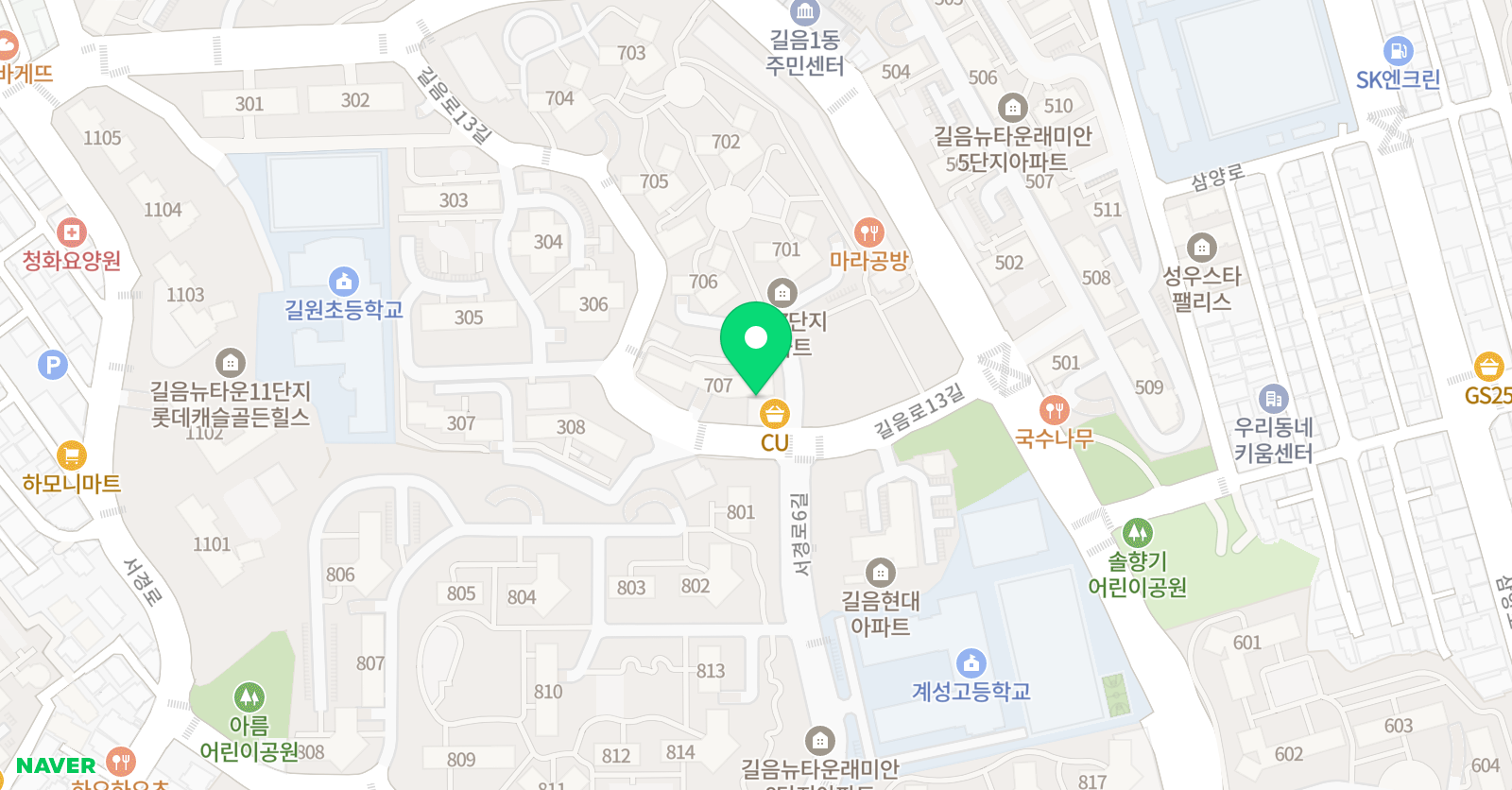 시그니처 원어민영어회화 위치