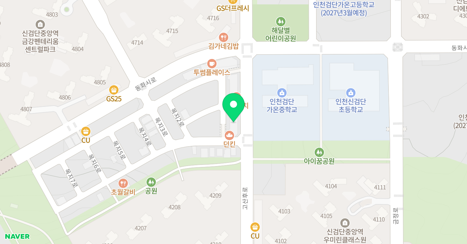 더케이국가대표태권도 위치