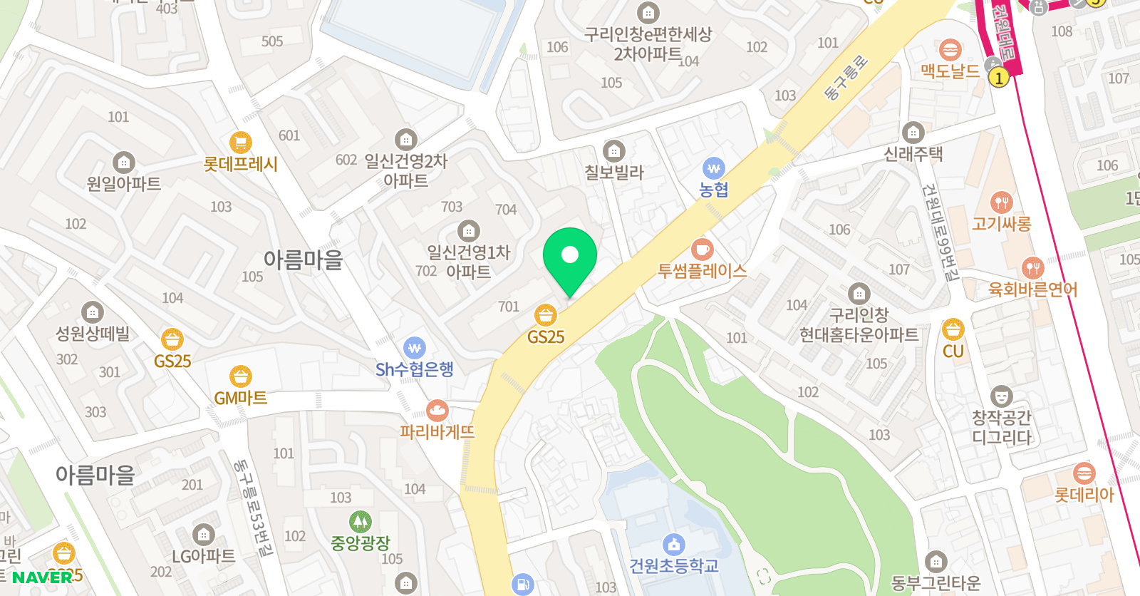 애플 영어전문학원 위치