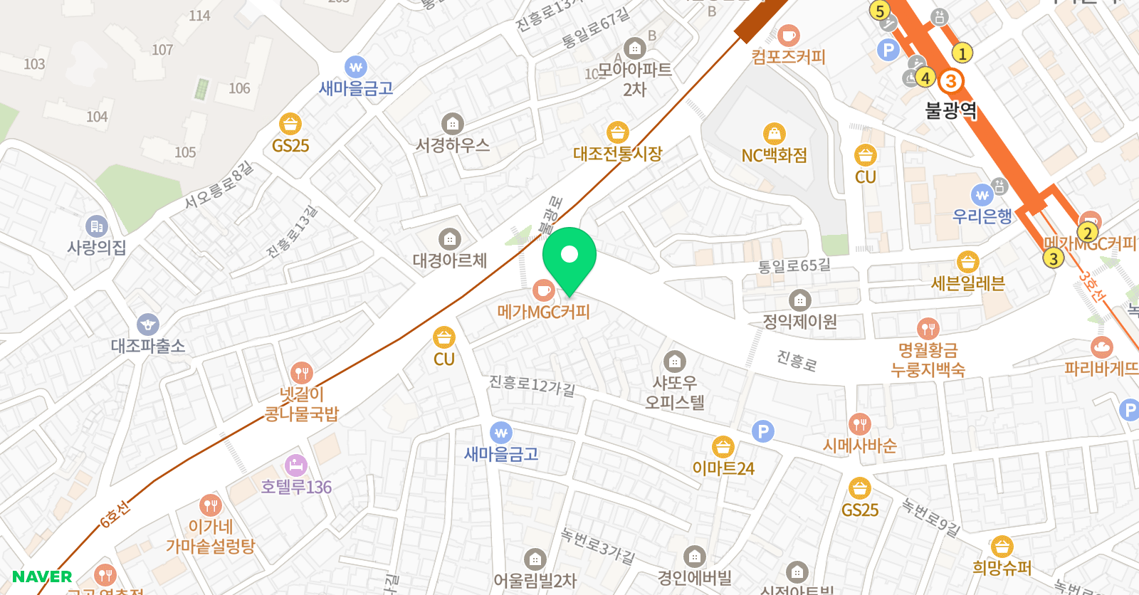명문 보습학원 위치
