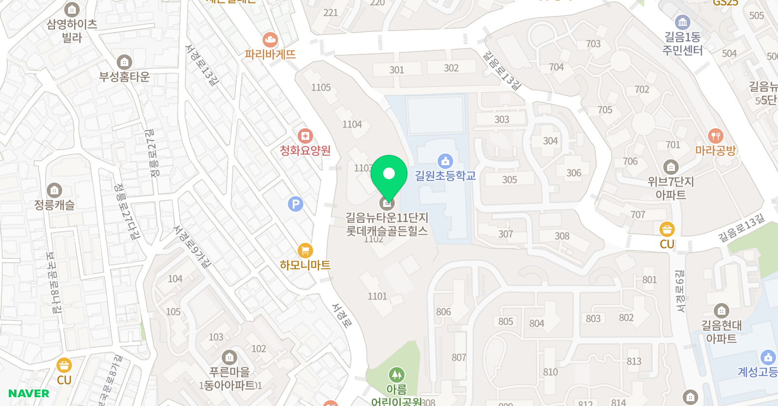 길음11단지 공부방 위치