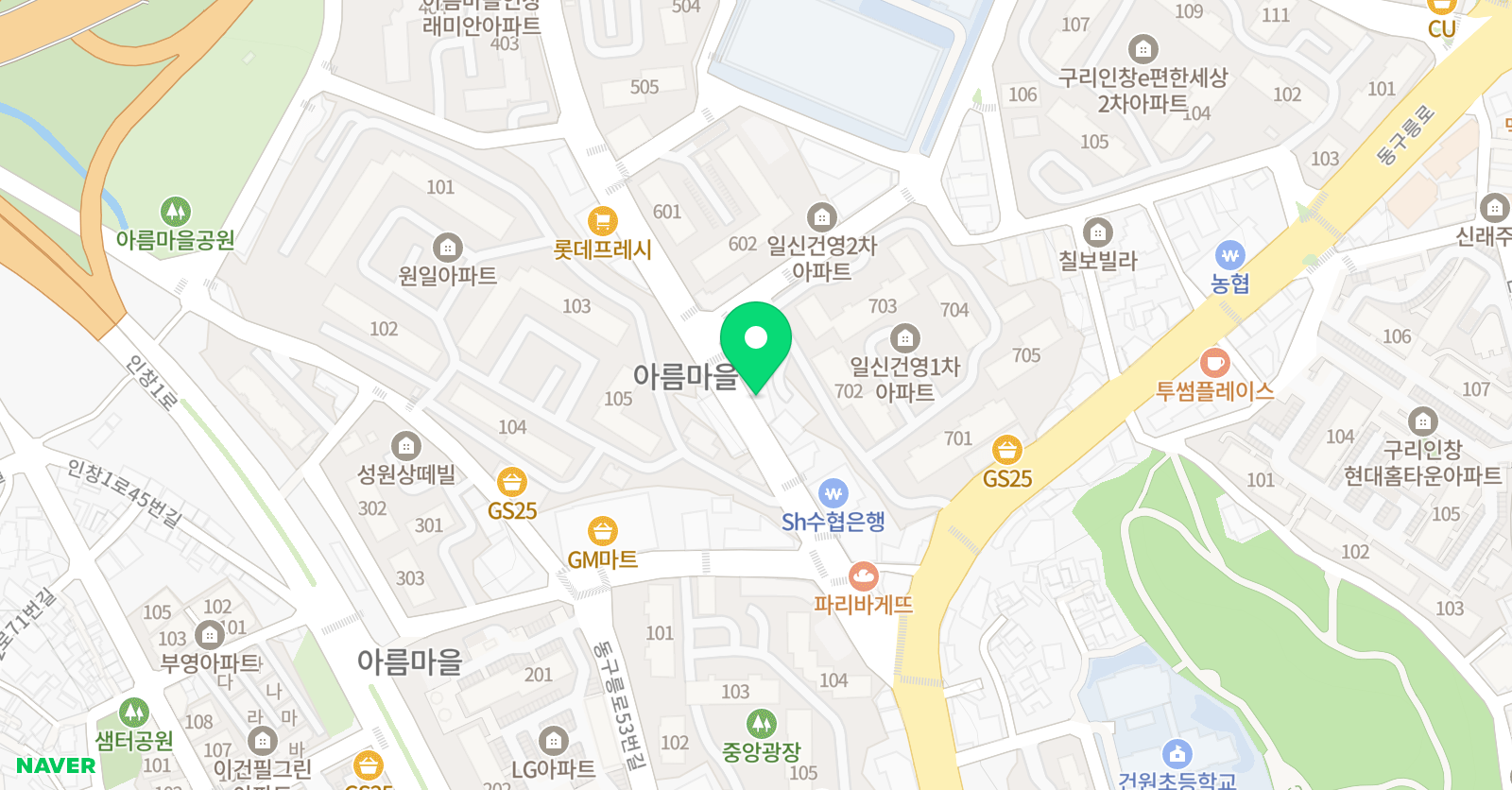 홀름보 수학학원 2관 위치