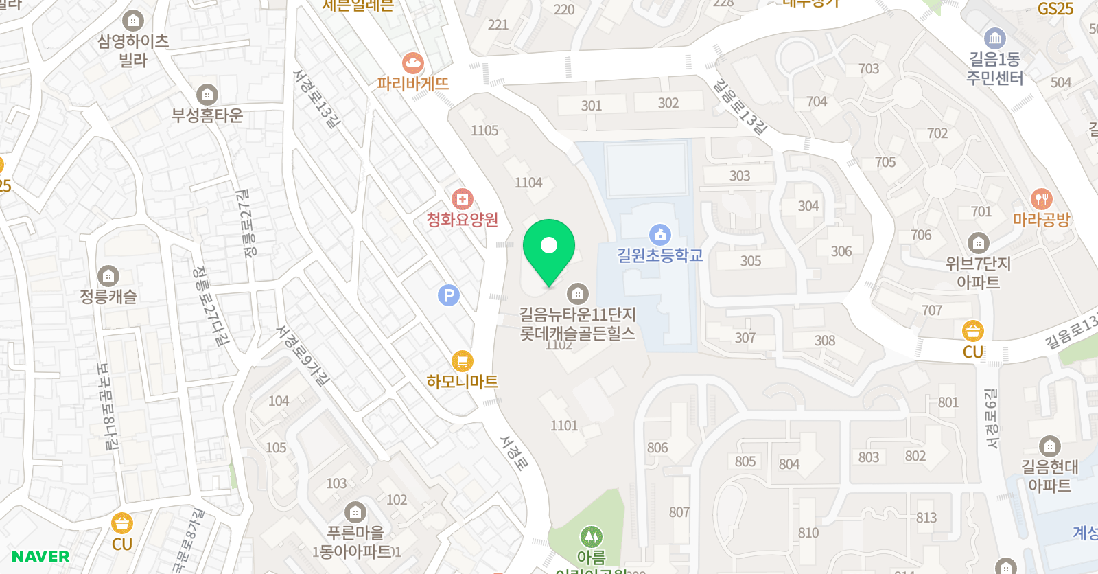 이화 올림피아노 위치