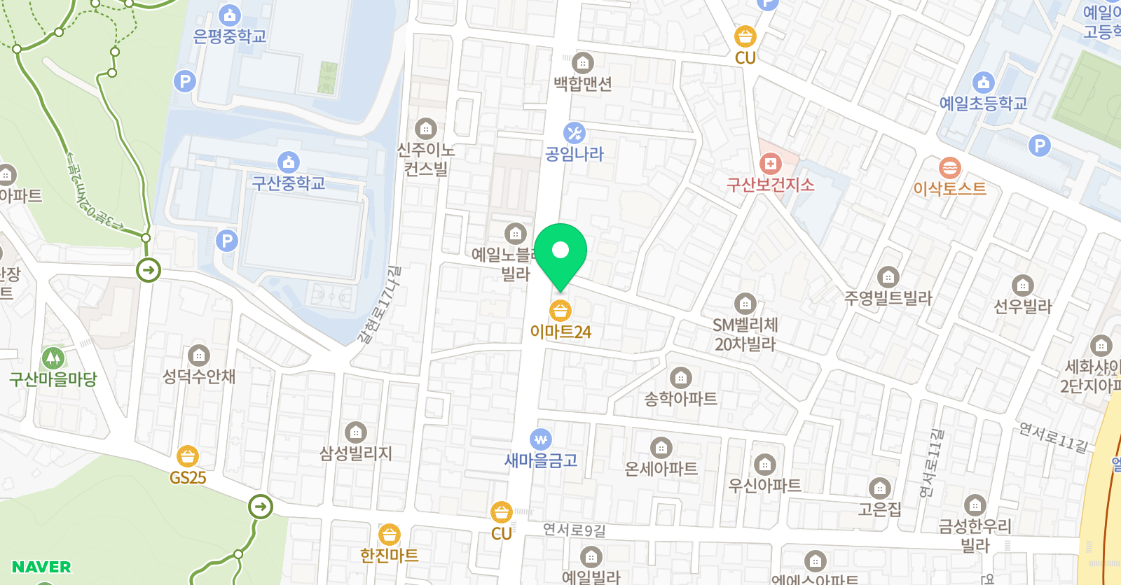 국어의 숲을 보다 논술교습소 위치