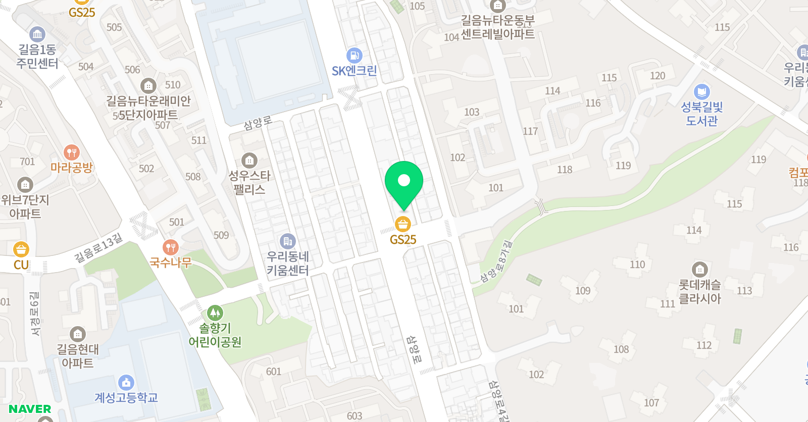 채움 수학학원 위치