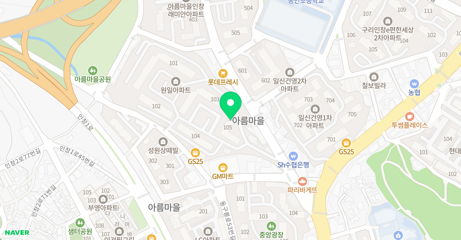 우리아이 중국어 위치