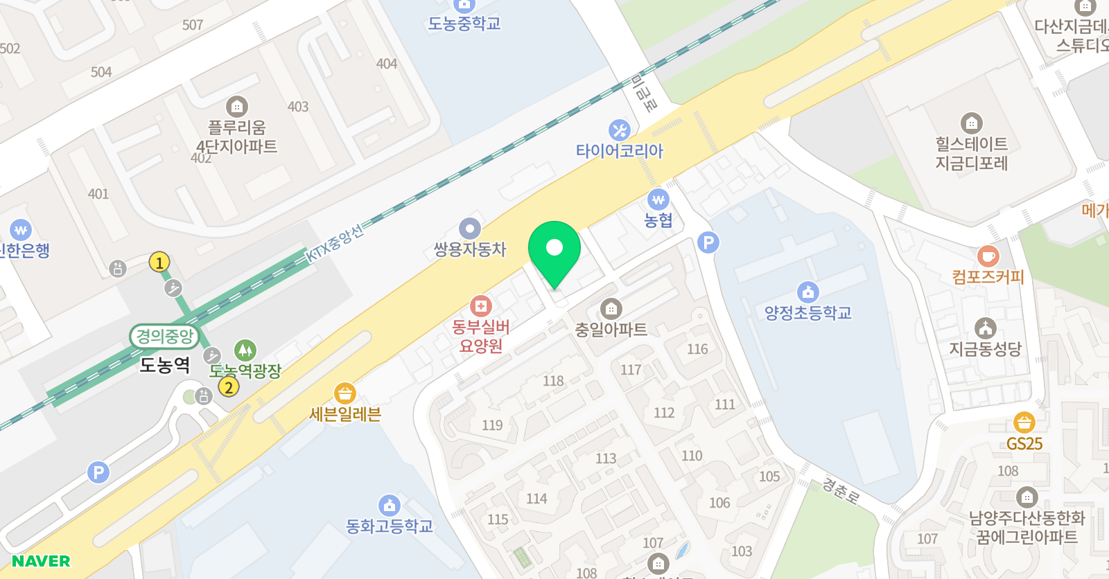 에이플러스 내신 공부방 위치