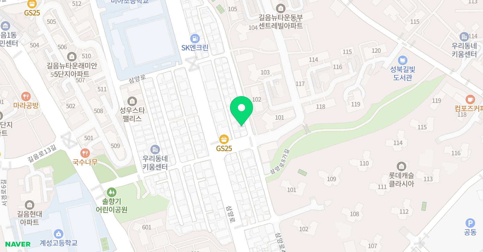 최상위 영어학원 위치