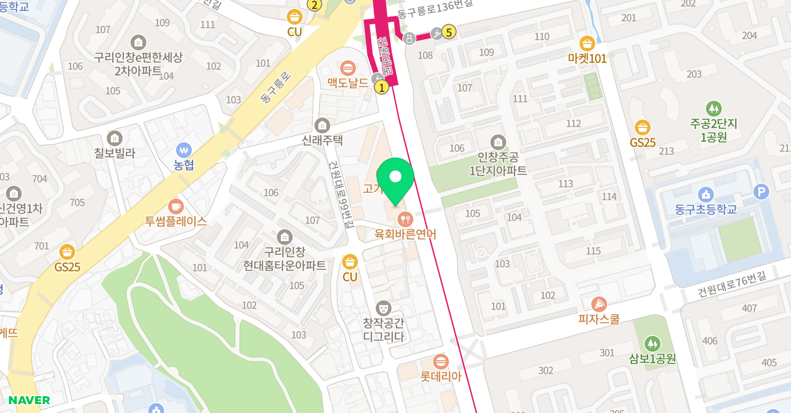 와와 학습코칭센터 인창점 위치