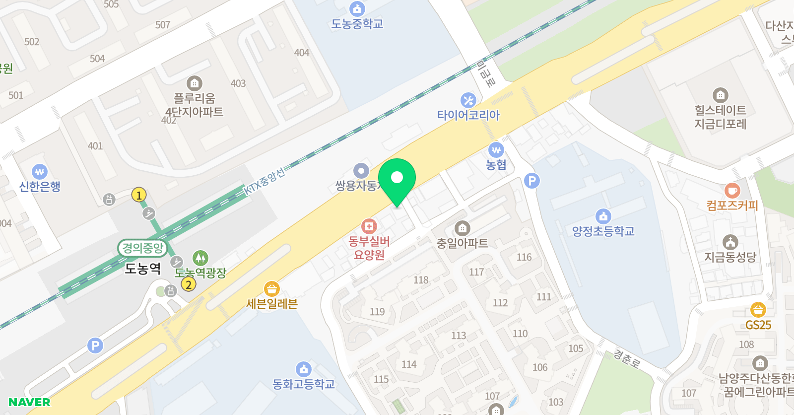 서림 학원 위치