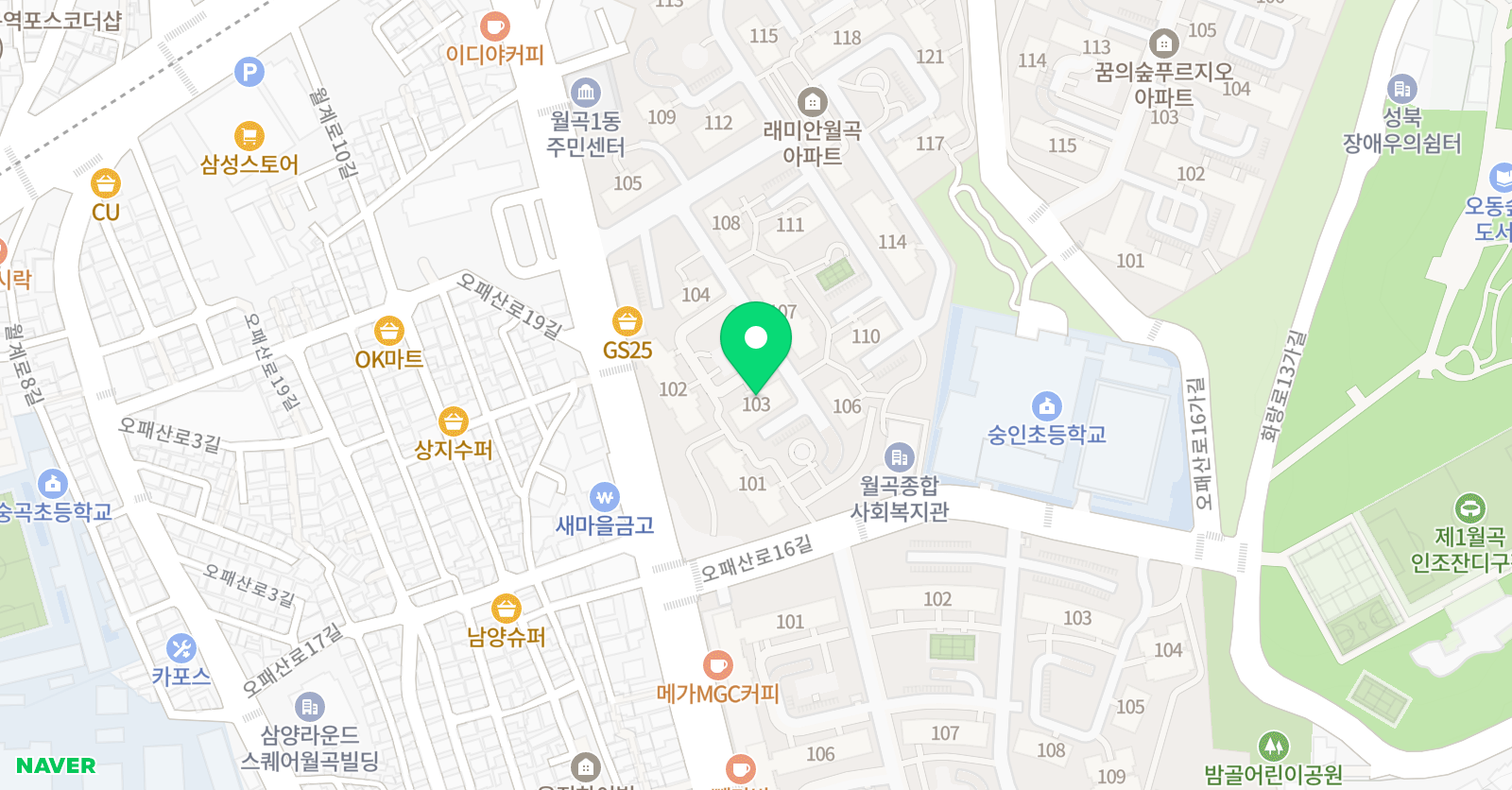책과노니는집 위치