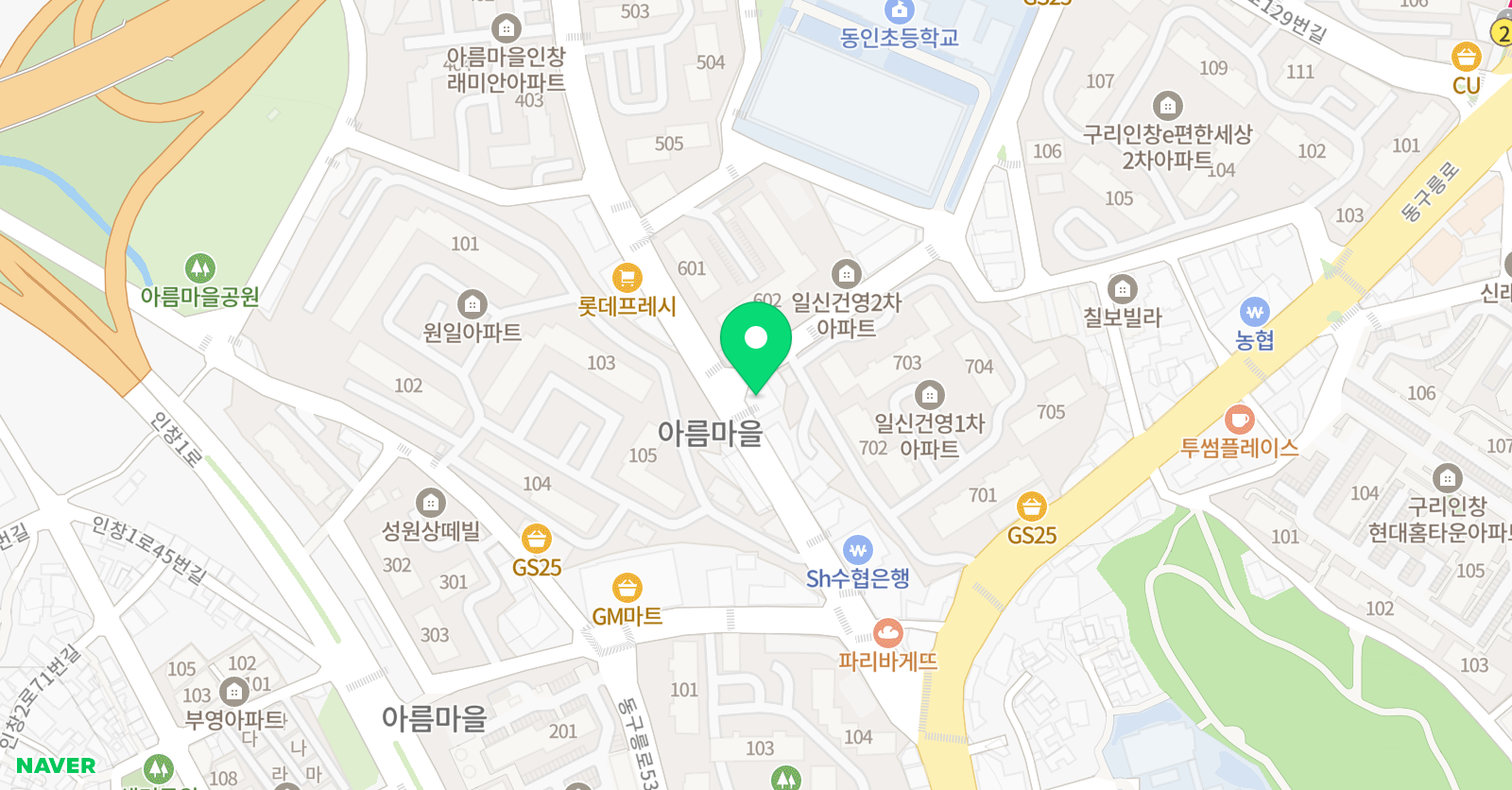 구리 인창 가우스 학원 위치
