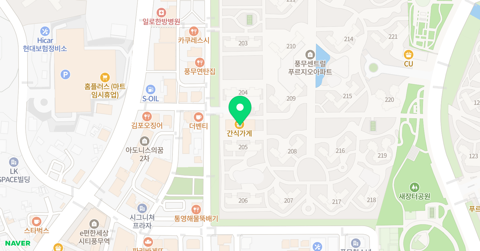 링키 영어 풍무센트럴푸르지오점 위치