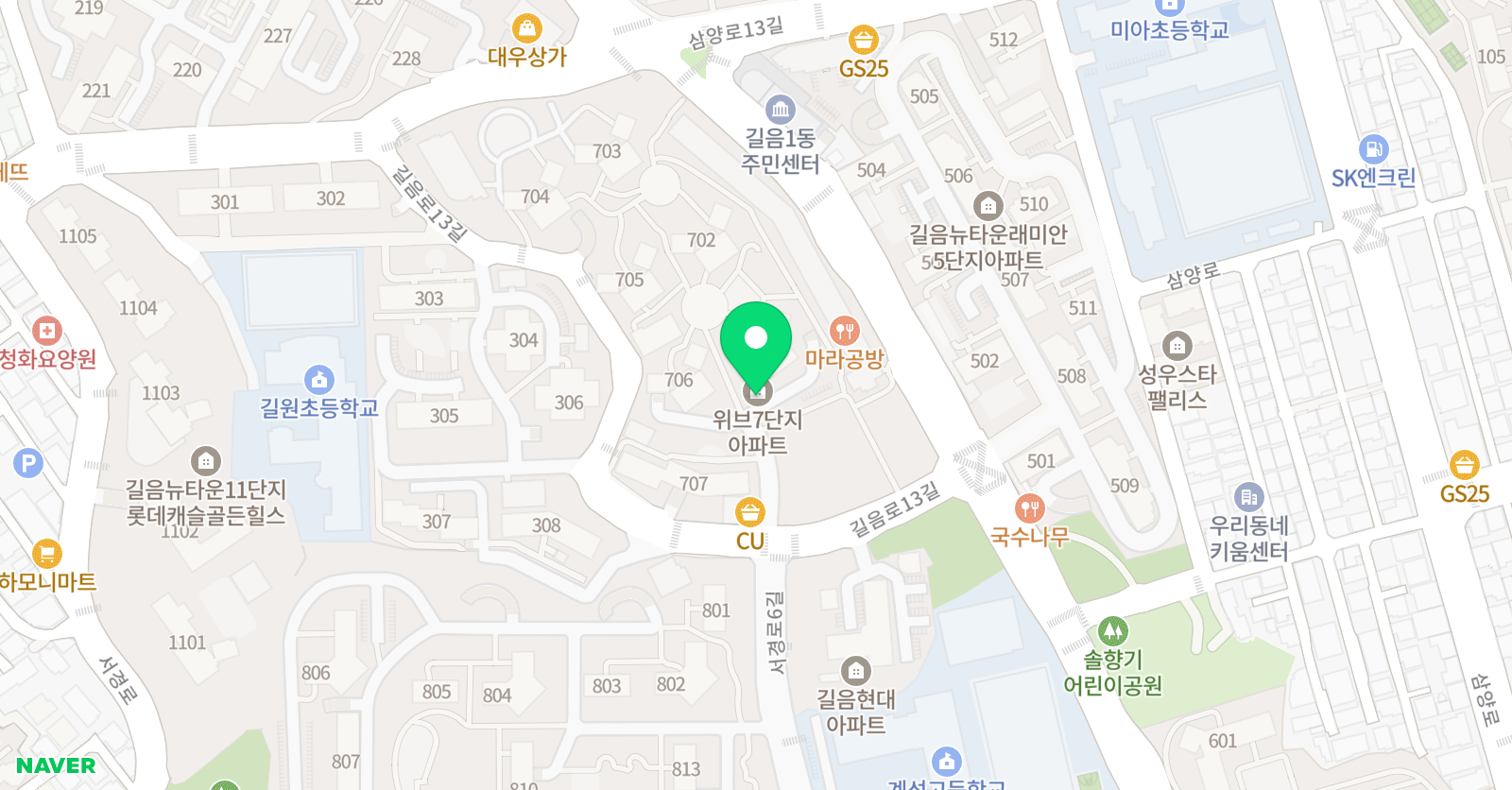 브루너 클라리넷 음악교습소 위치