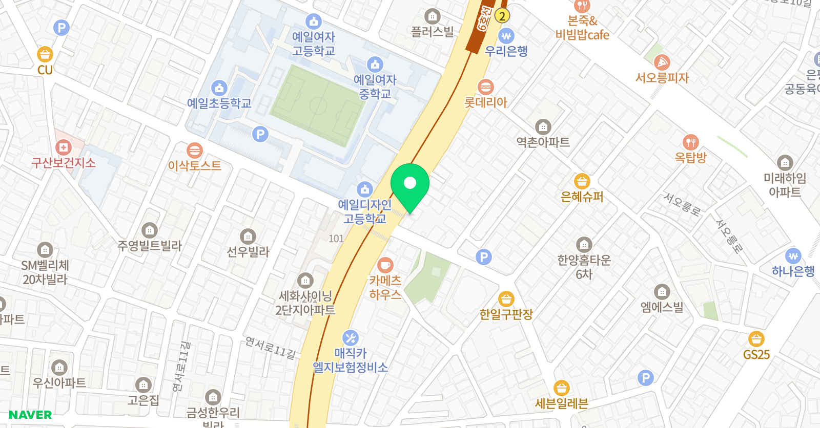 윤소영 수학교습소 위치