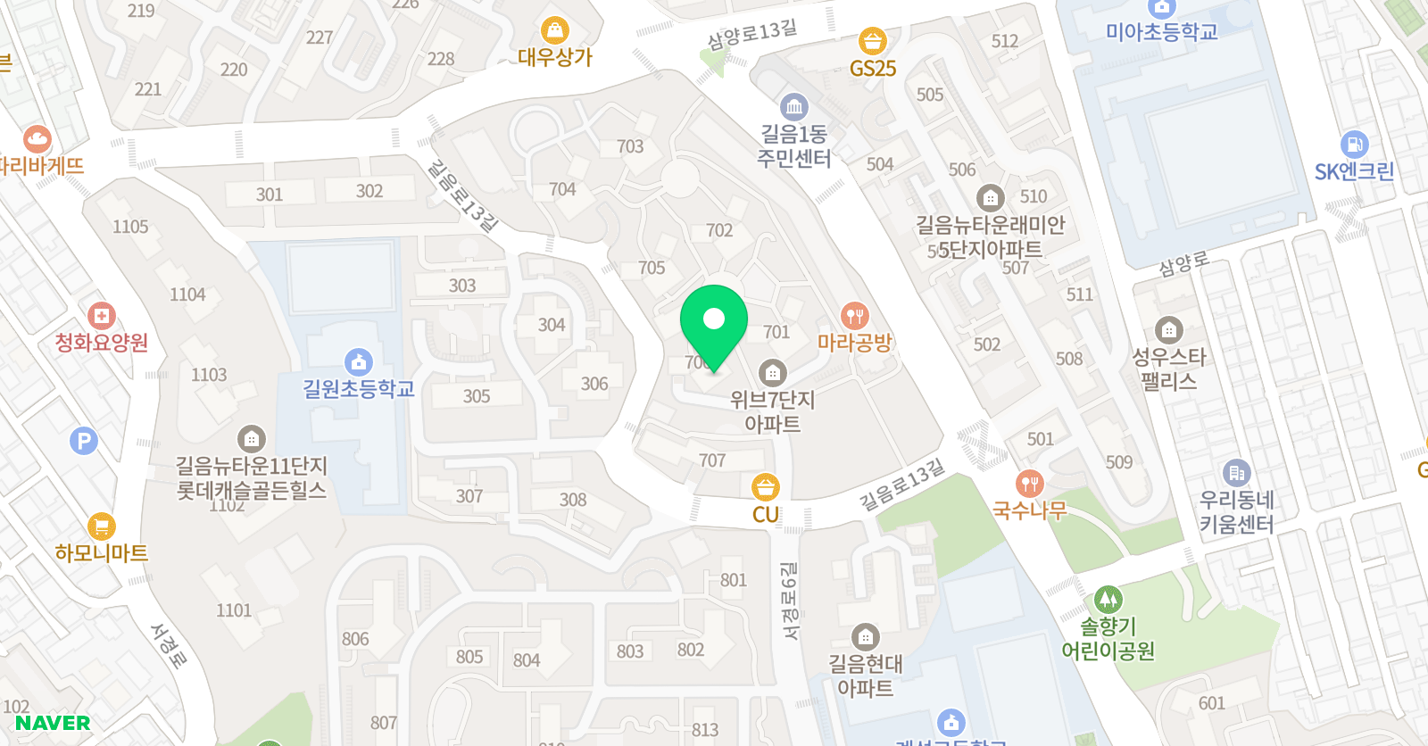 한쌤수학 위치