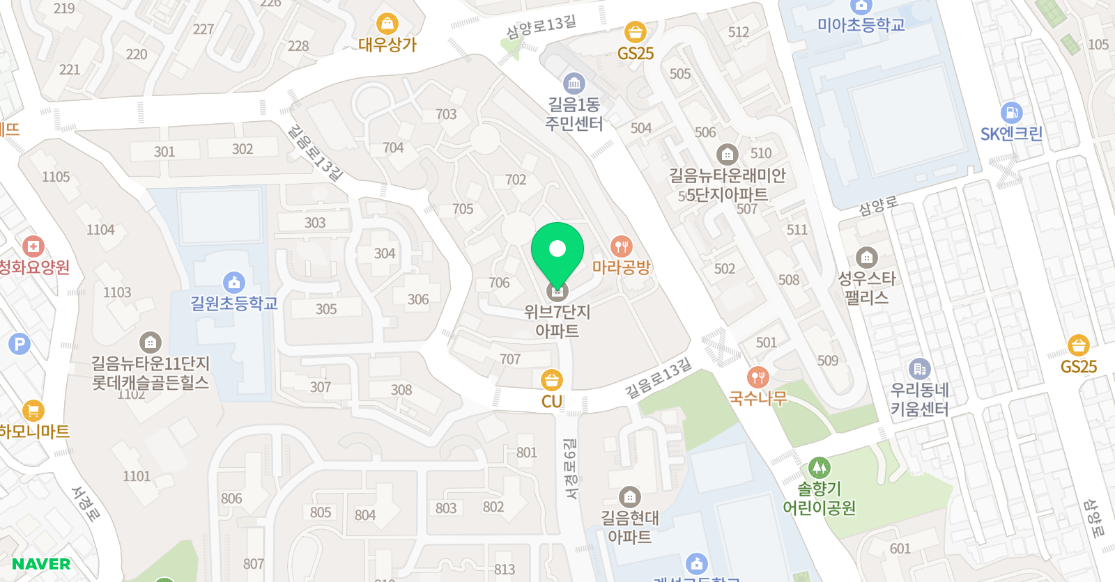 그랩 미술 위치