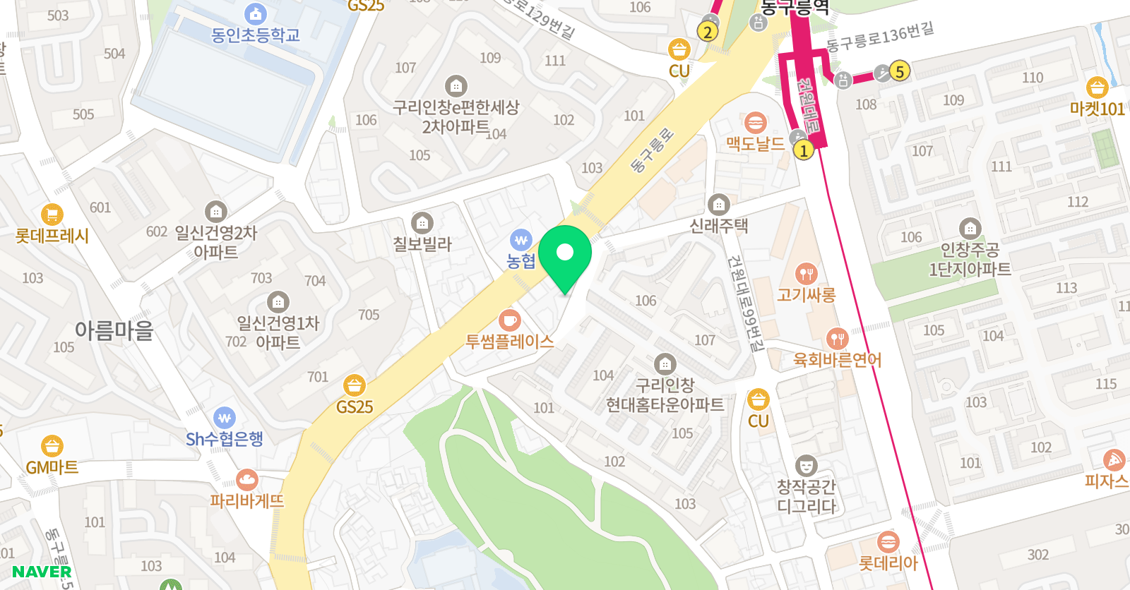 늘봄 음악학원 위치