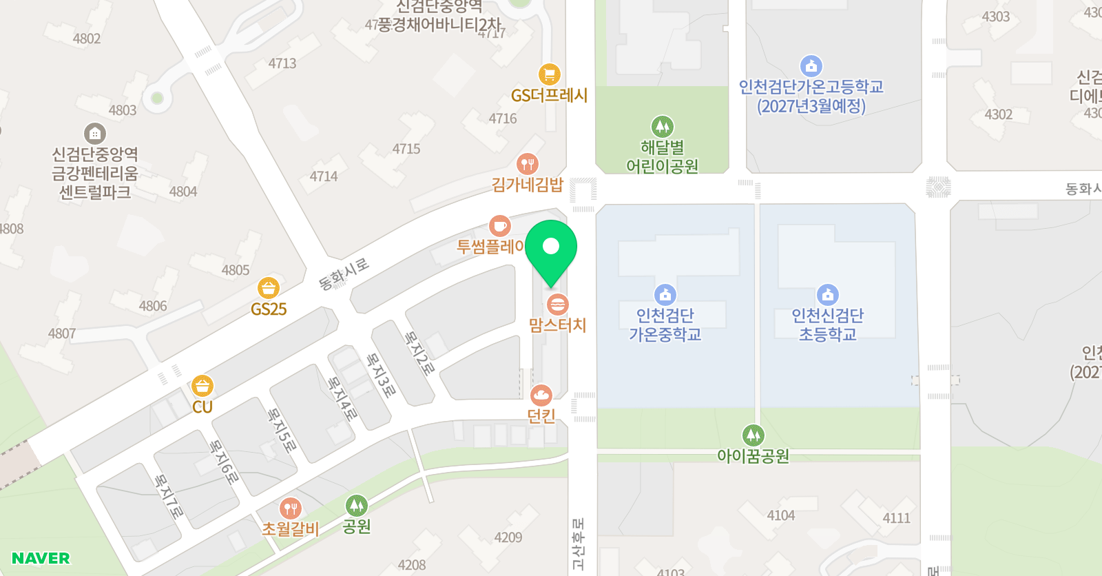 경희대석사 The비채 위치